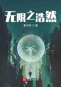 遇见一头龙