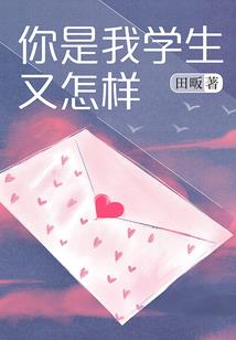 不败战灵