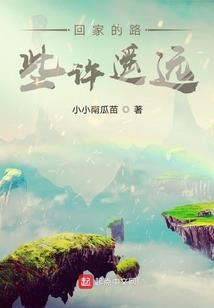 箭侠客