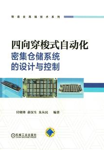 玖吱儿黎渊