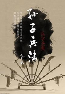 异能少女之豪门少爷追妻路