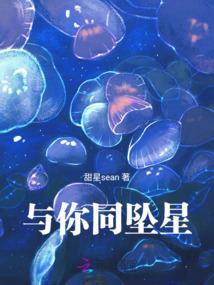 单相思的遗憾