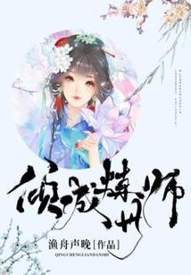 此文已作废