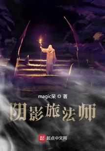 人在异界有个不会说话的系统