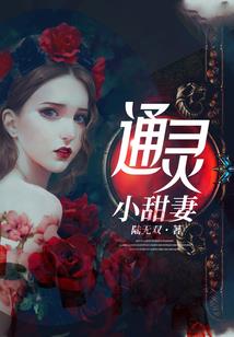 修真不修仙