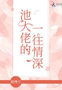 愿你一切都好