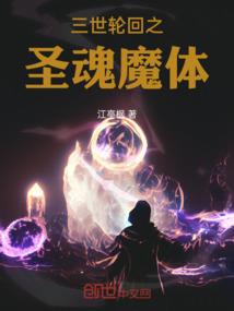 爱不够