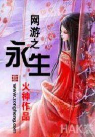 唯要叶不离月