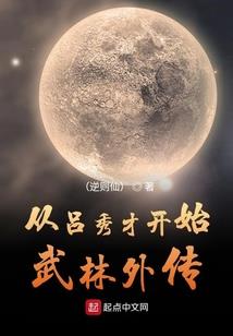 全球碎裂：我能看到状态提示
