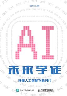 穿越之假面皇后