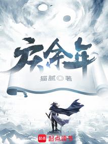 突发气胸，拿着手术刀就上？