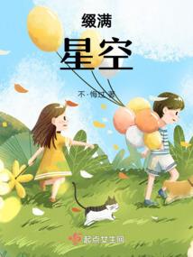 逆神破天