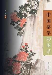 异界风云之武魂大陆