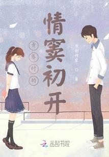 剑帝闯都市