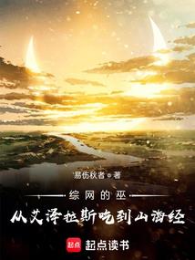 易生玺爱之落叶梦凝