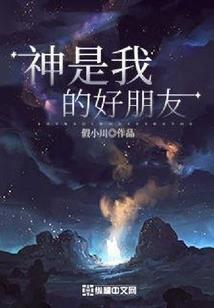 二度恋上吸血鬼