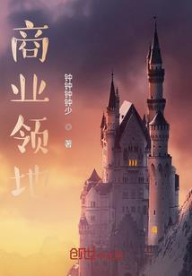 我与我剑闯遍诸天万界