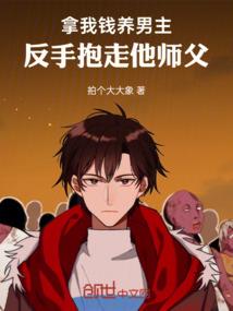阴霾召鬼