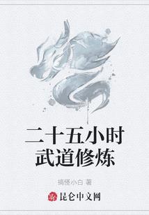 一寸相思地