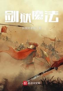 关键在顾司霆
