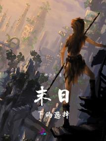 给你一个拥抱