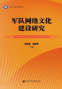 宠物小精灵之号令天下
