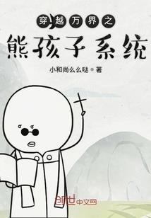 恋习经纪人