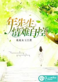 风中云