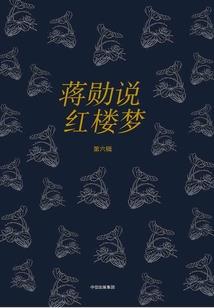 暮月晨曦