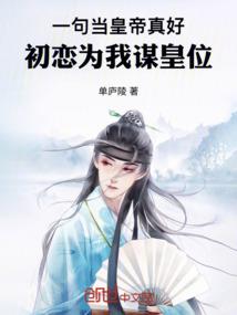 时间的次元