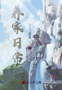 我二十五岁