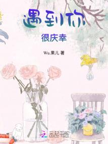 雨之愿歌