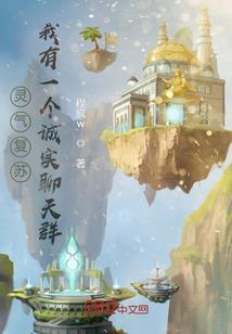 妻子的背后