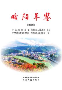 计算中的上帝