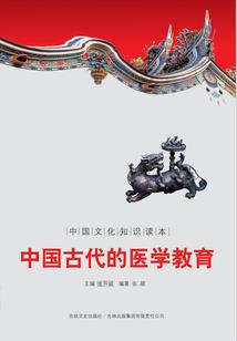 霸道校草宠爱上我