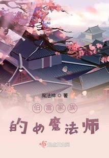 重生之就要霸着你