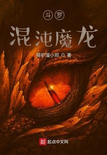 首辅娇妻养成册