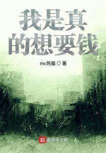 晋级星宿位