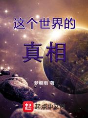 狐言乱乱羽