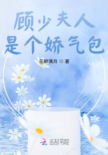 重生妖途