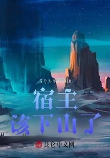 和闫先生的日常