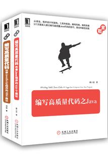 嫡妃无忧