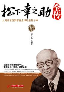 毒嫁