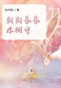 重生庶女毒妃