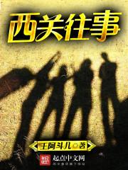 神储诏书