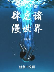 暖情伤