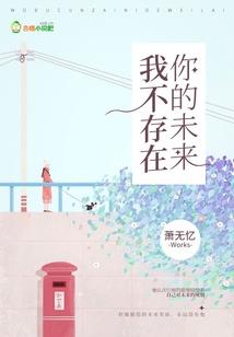 博弈