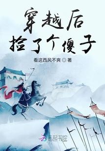 世间再无王大鹏