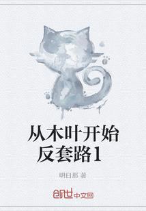 昆仑神道