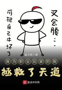 梦幻爱情交响曲
